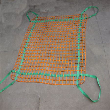 吊装绳网兜 货物网络吊货网 吊装货物用吊带兜网